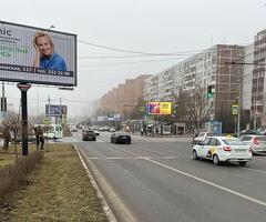 Реклама на билбордах в Ростове на Дону
