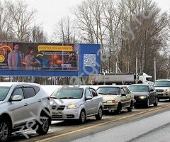 Наружная реклама в Нижнем Новгороде от рекламного агентства