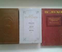 Книги российских, советских и зарубежных писателей