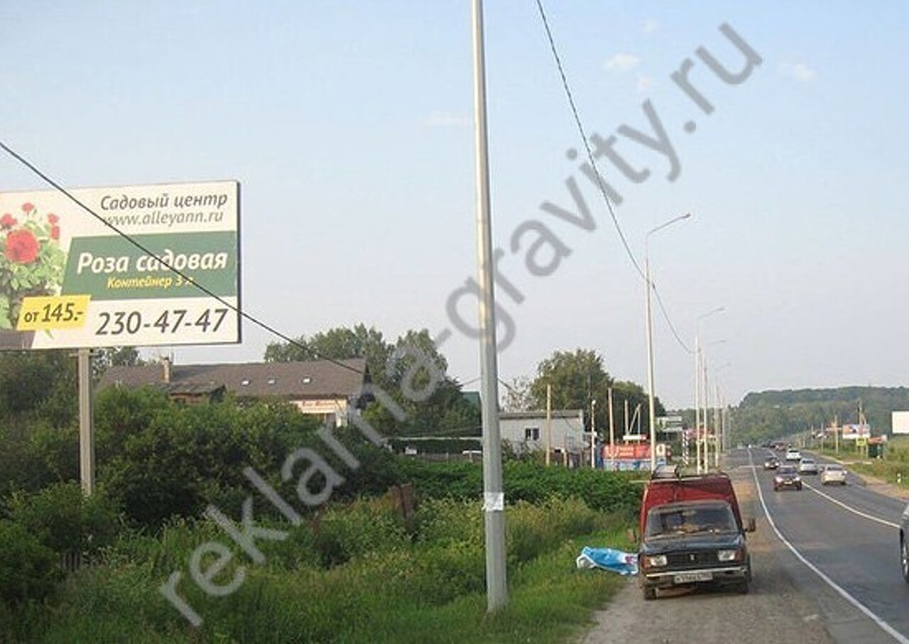 Билборды аренда и размещение в Нижнем Новгороде - 1